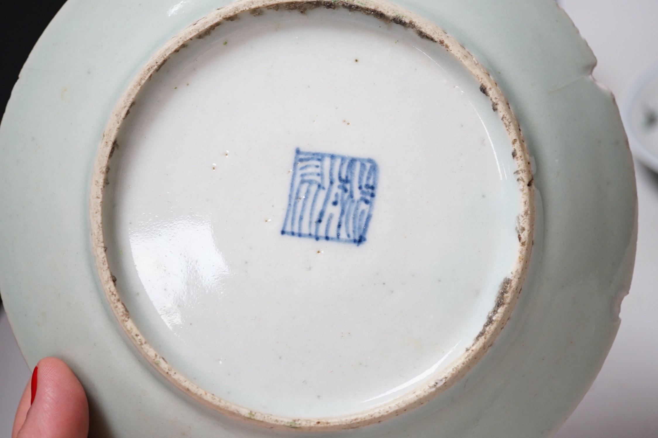 A Chinese famille rose plate, a cantonese plate and a blue and white crackle glaze jar